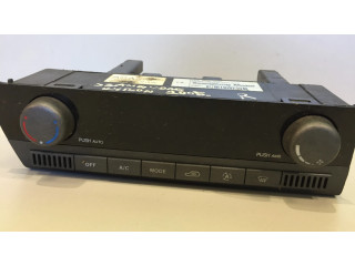 Блок управления климат-контролем 6870009020 SsangYong Kyron