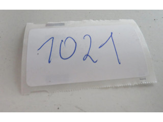 Блок предохранителей     Chevrolet Cavalier    