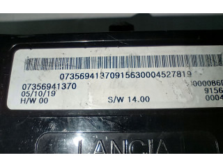 Блок управления климат-контролем 07356941370, 07356941370 Jeep Renegade