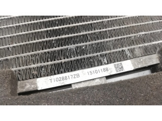 Радиатор охлаждения кондиционера воздуха