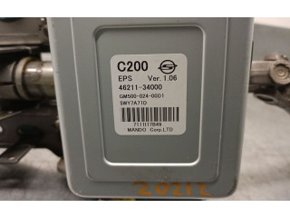 Ось рулевого колеса 4621134000, 4621034043 SsangYong Korando