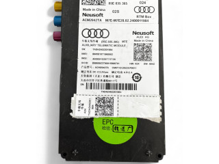 Блок управления 85E035385CZ Audi e-tron