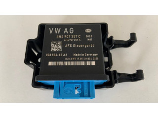 Модуль фонарей