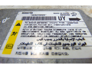 Блок подушек безопасности 96866798   Chevrolet Captiva