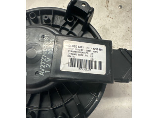 Вентилятор печки DENS05381, 5381 Jaguar XF X250