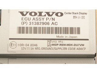 Дисплей    31382906, 31382906   Volvo V70