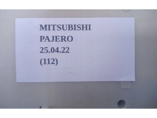 Блок предохранителей 10002L10 Mitsubishi Pajero Sport II