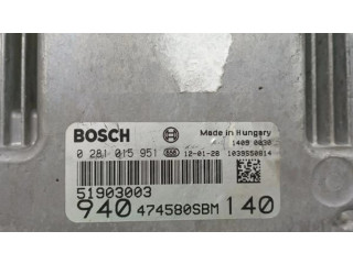 Блок управления двигателя 0281015951 Alfa Romeo Giulietta