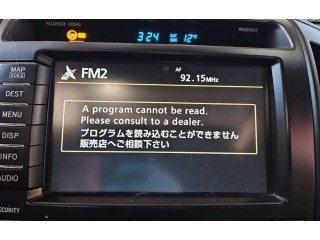 Форсунка 86111-60470, IMPRK1429603 Toyota Land Cruiser (J200)