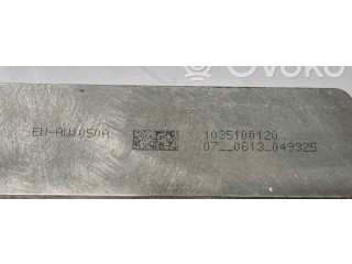 Блок управления 04E906016H Skoda Octavia Mk3 (5E)