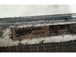 Радиатор охлаждающей жидкости