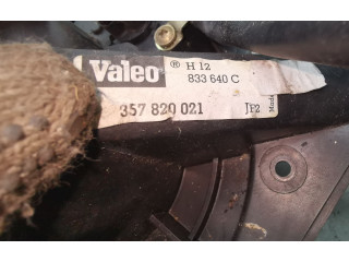 Вентилятор печки