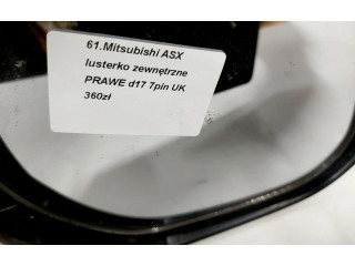 Зеркало электрическое Mitsubishi ASX - года