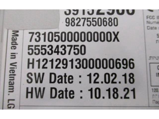 Дисплей    9827550680, 39152906   Opel Grandland X