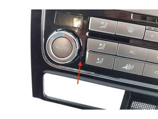 Шатун  3D0035005, 3D0035680    Volkswagen Phaeton  