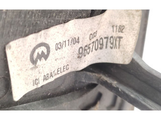 Зеркало (управляемое электричеством)