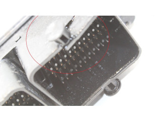 Блок управления двигателя 04C907309N, 0261S08574   Skoda Citigo