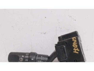 Ручка стеклоочистителей Mazda 3 I