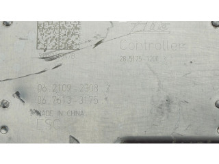 Блок АБС 4670B747, 06210265414 Mitsubishi Outlander 2007 - 2012 года