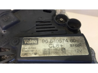 Генератор 9664057480, 2543576A Citroen Nemo 1.4