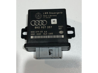 Модуль фонарей