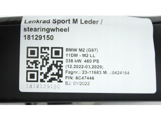 Руль BMW M3 G80 2020- года