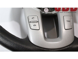 Руль KIA Ceed 2006 - 2012 года 561101H610EQ