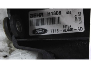 Интеркулер 7T16-9L440-AD Ford Transit - Tourneo Connect