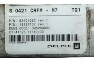 Интеркулер  13127137, 395294952   Opel Meriva A 