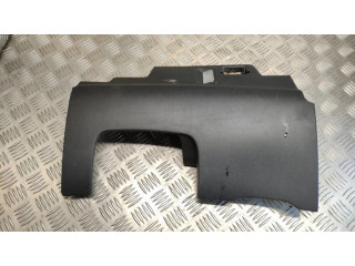 Отделочный щит панели (нижний)