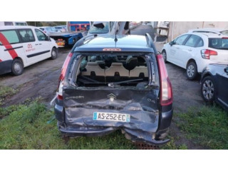 Моторчик дворников 00006405PH    Citroen C4 Aircross