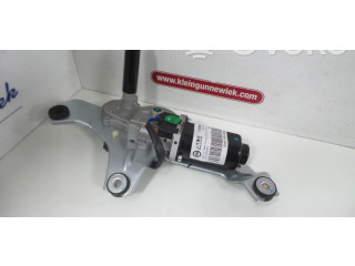 Блок управления 10354998   MG HS