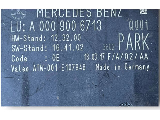 Блок управления парковки