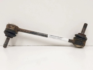 Шатун HK8350498AB Land Rover Range Rover Velar