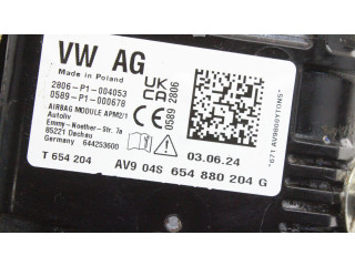 Подушка безопасности пассажира 654880204G Skoda Scala