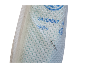 Боковая подушка безопасности 34180652G, 5GM880742F Volkswagen e-Golf