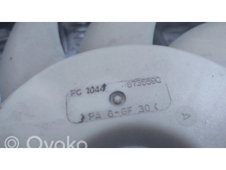 Вентилятор радиатора 870706B, 873559Q Opel Vectra C 1.9