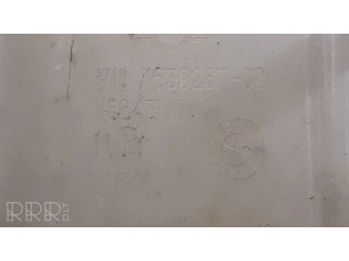 Расширительный бачок охлаждающей жидкости    