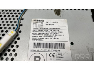 Радио/ проигрыватель CD/DVD / навигация