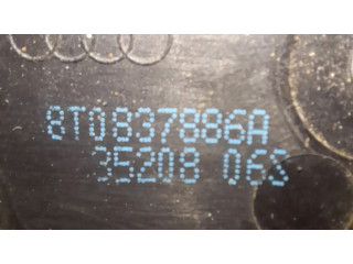 Задний замок