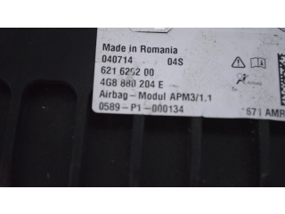 Подушка безопасности пассажира 4G8880204E, 4G8880204 Audi A7 S7 4G