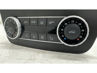 Блок управления кондиционера воздуха / климата/ печки (в салоне)