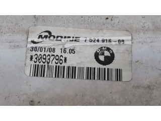 Интеркулер 17517524916 BMW 1 E82 E88 2.0