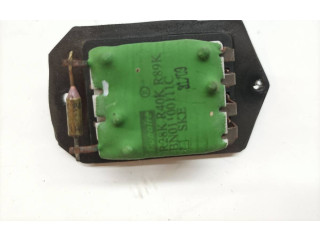 Вентилятор печки Chery Tiggo