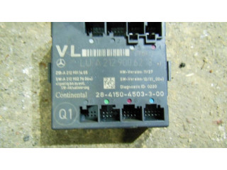 Блок управления дверью