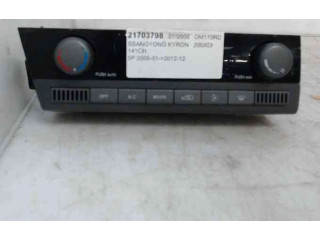 Блок управления климат-контролем 6870009020HCC, 6870009020HCC SsangYong Kyron
