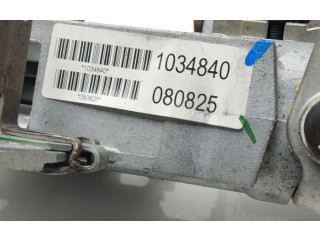 Рулевая рейка 488103X05A Nissan Navara 2005 - 2016 года