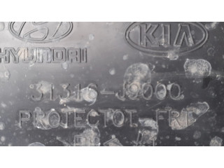 Защита дна топливного бака