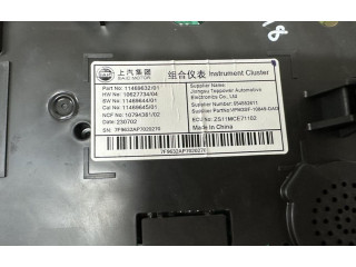 Панель приборов 11469632 MG ZS