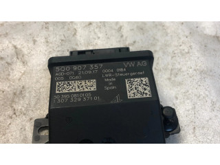 Модуль фонарей